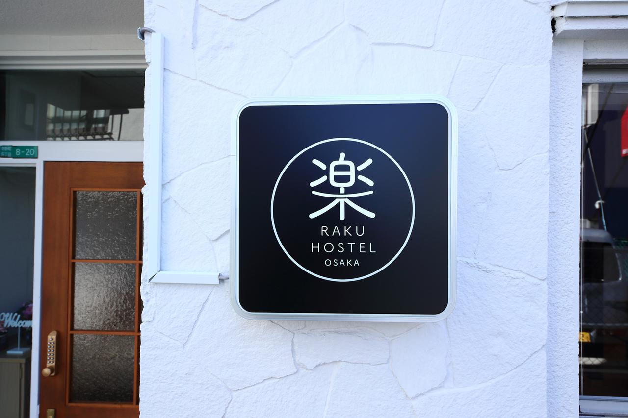 Raku Hostel Osaka Exterior photo